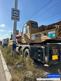 Buy Sany STC250H Used Crane / 2 Buy Sany STC250H Used Crane / 2